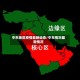 中东地区疫情最新动态/中东情况最新情况